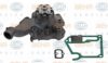 BEHR HELLA SERVICE 8MP 376 808-574 Water Pump
